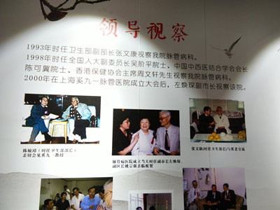 图片5.png 图片5.png