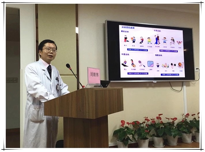 C:\Users\Administrator\Desktop\2018.12院办官网科室介绍\18.11联合国糖尿病日3.jpg C:\Users\Administrator\Desktop\2018.12院办官网科室介绍\18.11联合国糖尿病日3.jpg