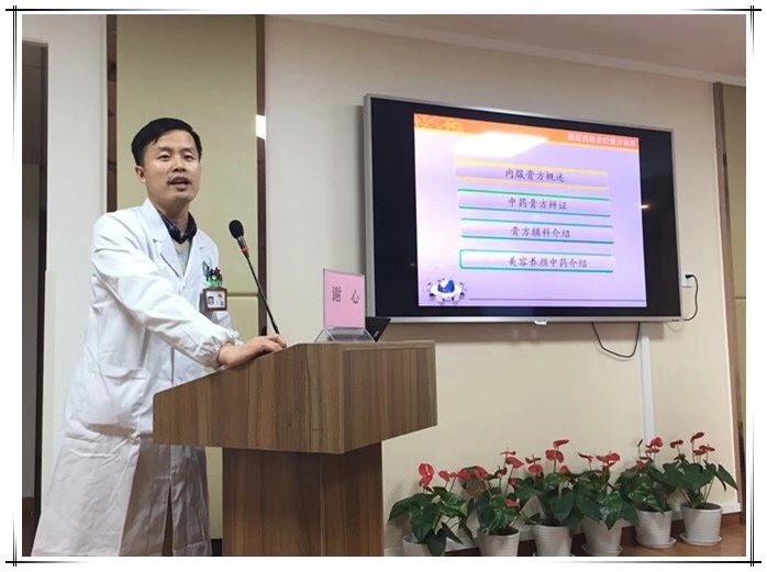 C:\Users\Administrator\Desktop\2018.12院办官网科室介绍\18.11联合国糖尿病日4.jpg C:\Users\Administrator\Desktop\2018.12院办官网科室介绍\18.11联合国糖尿病日4.jpg