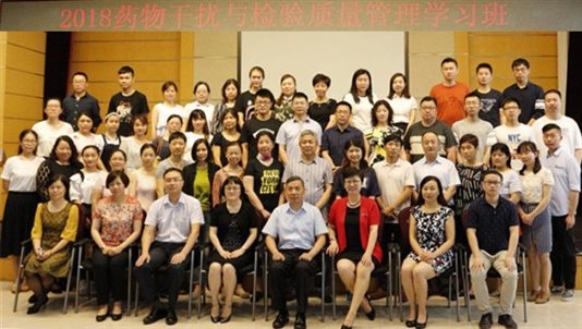 c8061a8f5e40000115811e562bc010e6