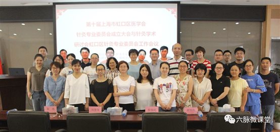 C:UserslenovoAppDataLocalTempWeChat Files999809f4809afa4cfb5a0ade7224a90.jpg