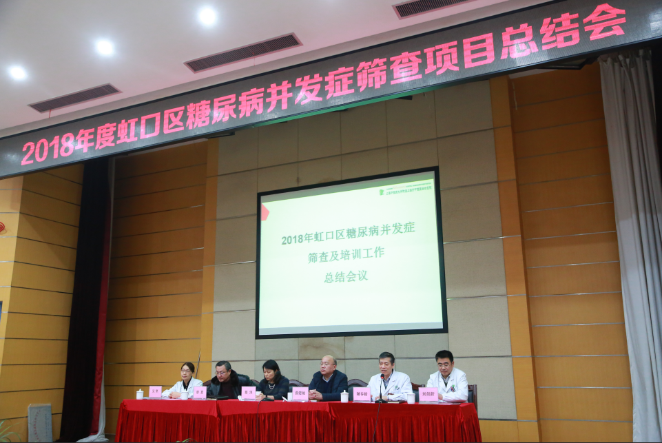 C:\Users\Administrator\Desktop\1546413852(1).png C:\Users\Administrator\Desktop\1546413852(1).png