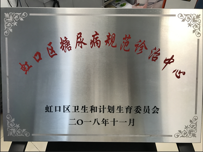 C:\Users\Administrator\Desktop\1546413905(1).png C:\Users\Administrator\Desktop\1546413905(1).png