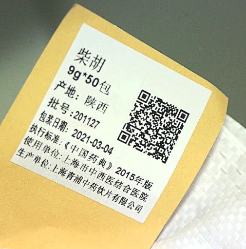 D:我的文档WeChat FilesjunqiufengFileStorageTemp824c3a59fb510e1a00ca667676bfb0f5.jpg