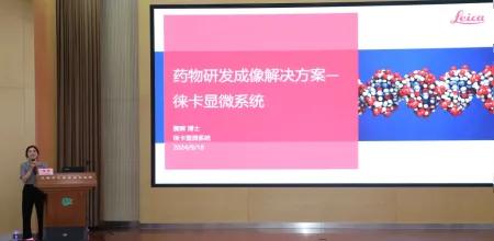 图片12.jpg 图片12.jpg