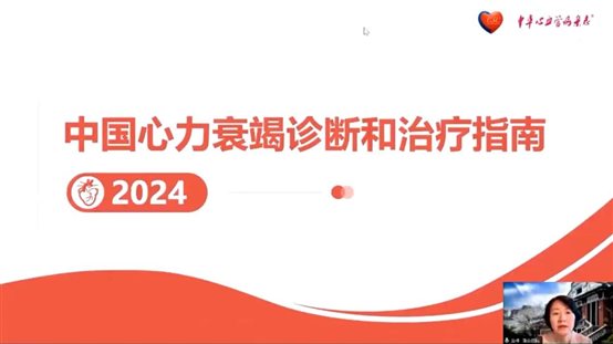 C:\Users\Devil\Desktop\公众号推文\2024年4月—11月公众号推文\2024 10月公众号推文汇总\2024 10月公众号推文汇总\纪实\1011\图片40.jpg