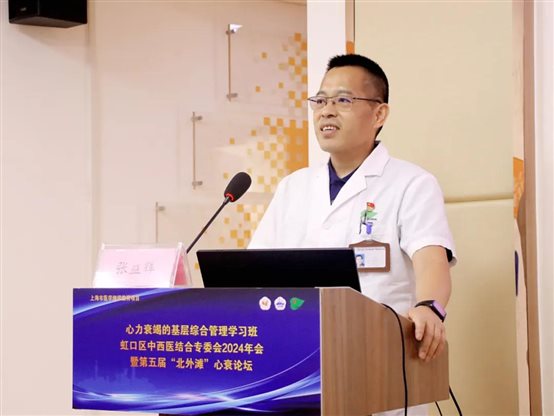 C:\Users\Devil\Desktop\公众号推文\2024年4月—11月公众号推文\2024 10月公众号推文汇总\2024 10月公众号推文汇总\纪实\1011\图片4.jpg