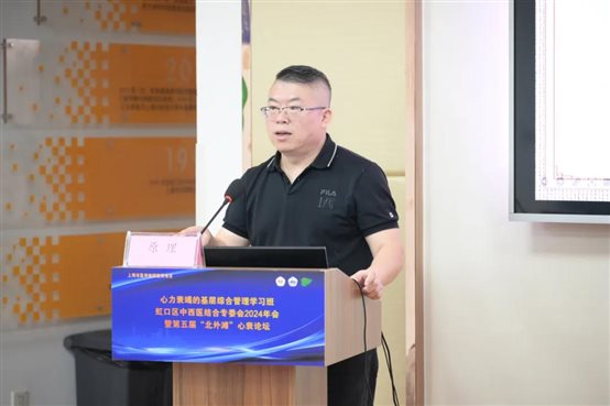 C:\Users\Devil\Desktop\公众号推文\2024年4月—11月公众号推文\2024 10月公众号推文汇总\2024 10月公众号推文汇总\纪实\1011\图片29.jpg