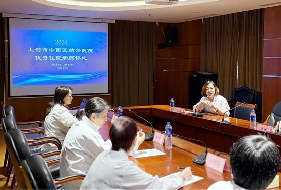 C:\Users\Devil\Desktop\公众号推文\2024年4月—11月公众号推文\tu2024 11月公众号推文汇总\纪实\1111\图片2.jpg