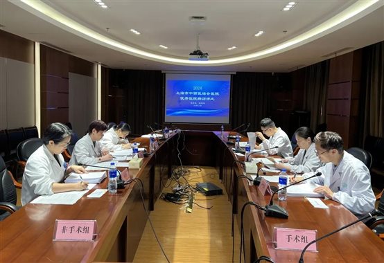 C:\Users\Devil\Desktop\公众号推文\2024年4月—11月公众号推文\tu2024 11月公众号推文汇总\纪实\1111\图片1.jpg