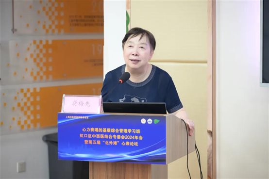 C:\Users\Devil\Desktop\公众号推文\2024年4月—11月公众号推文\2024 10月公众号推文汇总\2024 10月公众号推文汇总\纪实\1011\图片27.jpg