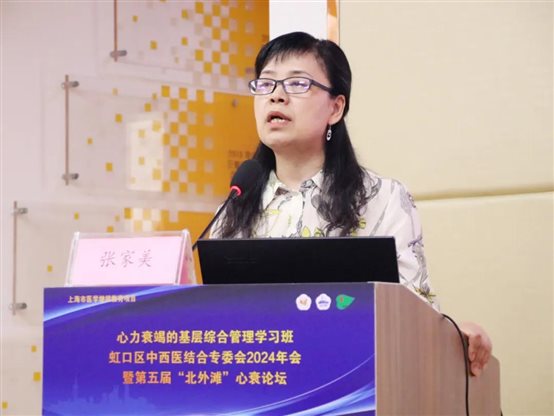 C:\Users\Devil\Desktop\公众号推文\2024年4月—11月公众号推文\2024 10月公众号推文汇总\2024 10月公众号推文汇总\纪实\1011\图片2.jpg