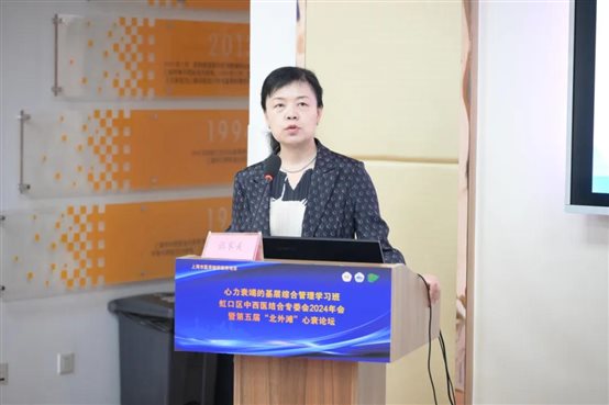 C:\Users\Devil\Desktop\公众号推文\2024年4月—11月公众号推文\2024 10月公众号推文汇总\2024 10月公众号推文汇总\纪实\1011\图片53.jpg