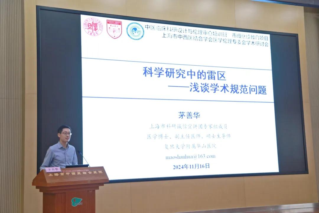 图片16.jpg 图片16.jpg