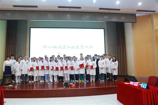 C:\Users\Devil\Desktop\公众号推文\2024年4月—11月公众号推文\tu2024 11月公众号推文汇总\纪实\1111\图片28.jpg