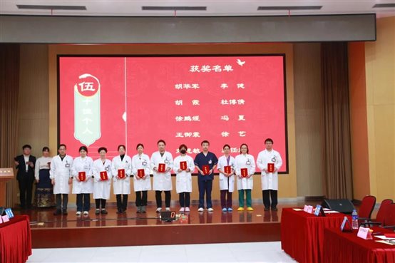 C:\Users\Devil\Desktop\公众号推文\2024年4月—11月公众号推文\tu2024 11月公众号推文汇总\纪实\1111\图片24.jpg