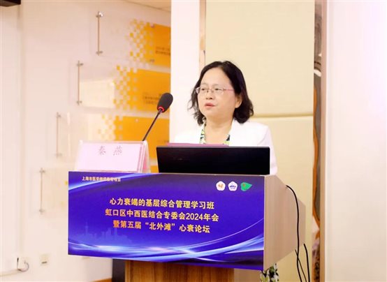 C:\Users\Devil\Desktop\公众号推文\2024年4月—11月公众号推文\2024 10月公众号推文汇总\2024 10月公众号推文汇总\纪实\1011\图片5.jpg