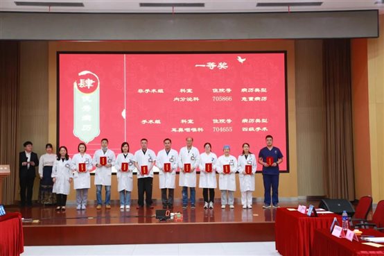 C:\Users\Devil\Desktop\公众号推文\2024年4月—11月公众号推文\tu2024 11月公众号推文汇总\纪实\1111\图片23.jpg