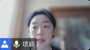 C:\Users\Devil\Desktop\公众号推文\2024年4月—11月公众号推文\2024 10月公众号推文汇总\2024 10月公众号推文汇总\纪实\1011\图片36.jpg