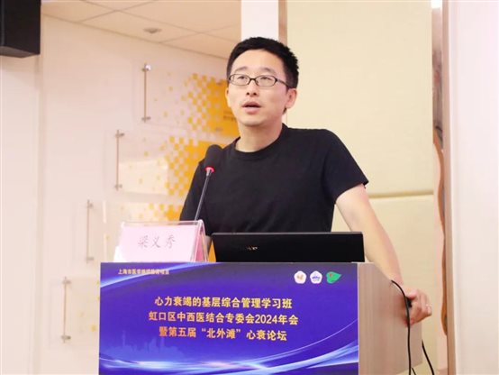 C:\Users\Devil\Desktop\公众号推文\2024年4月—11月公众号推文\2024 10月公众号推文汇总\2024 10月公众号推文汇总\纪实\1011\图片15.jpg