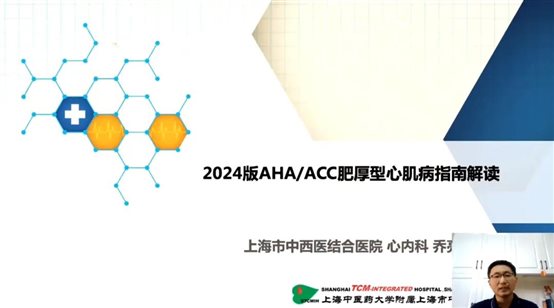 C:\Users\Devil\Desktop\公众号推文\2024年4月—11月公众号推文\2024 10月公众号推文汇总\2024 10月公众号推文汇总\纪实\1011\图片37.jpg