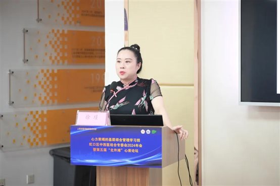 C:\Users\Devil\Desktop\公众号推文\2024年4月—11月公众号推文\2024 10月公众号推文汇总\2024 10月公众号推文汇总\纪实\1011\图片30.jpg