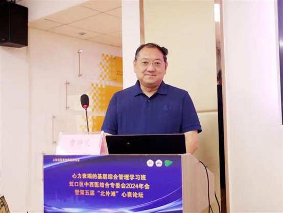 C:\Users\Devil\Desktop\公众号推文\2024年4月—11月公众号推文\2024 10月公众号推文汇总\2024 10月公众号推文汇总\纪实\1011\图片14.jpg