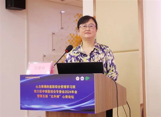 C:\Users\Devil\Desktop\公众号推文\2024年4月—11月公众号推文\2024 10月公众号推文汇总\2024 10月公众号推文汇总\纪实\1011\图片17.jpg