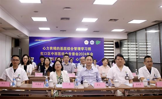 C:\Users\Devil\Desktop\公众号推文\2024年4月—11月公众号推文\2024 10月公众号推文汇总\2024 10月公众号推文汇总\纪实\1011\图片1.jpg