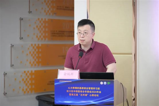 C:\Users\Devil\Desktop\公众号推文\2024年4月—11月公众号推文\2024 10月公众号推文汇总\2024 10月公众号推文汇总\纪实\1011\图片33.jpg