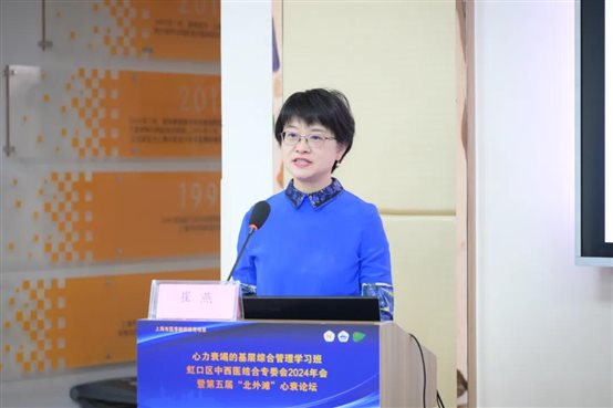 C:\Users\Devil\Desktop\公众号推文\2024年4月—11月公众号推文\2024 10月公众号推文汇总\2024 10月公众号推文汇总\纪实\1011\图片26.jpg