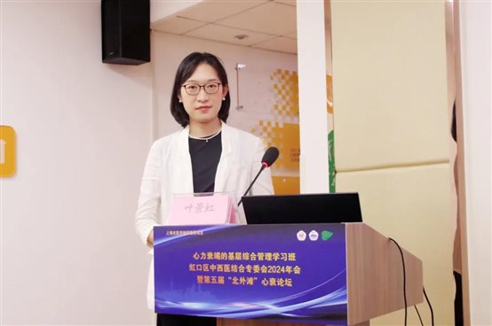 C:\Users\Devil\Desktop\公众号推文\2024年4月—11月公众号推文\2024 10月公众号推文汇总\2024 10月公众号推文汇总\纪实\1011\图片23.jpg