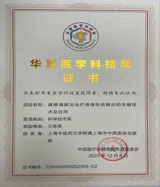 图片211.jpg 图片211.jpg