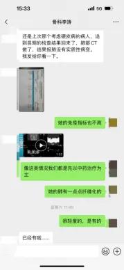 图片4.jpg 图片4.jpg