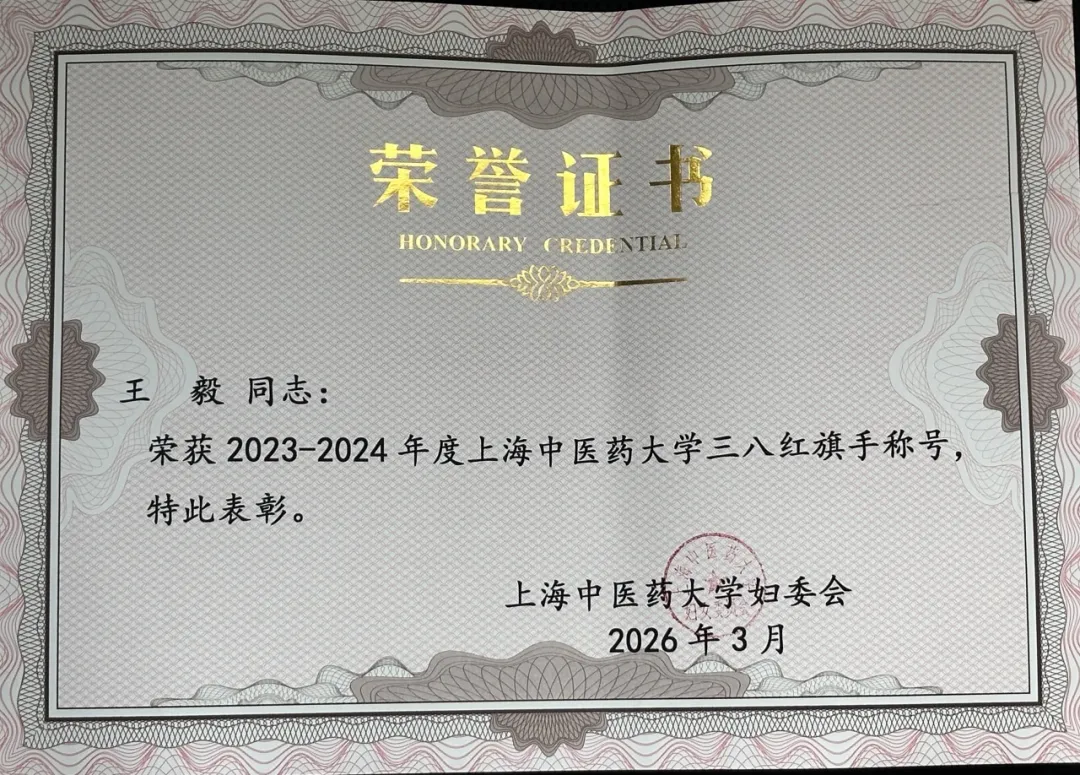 图片 3.png 图片 3.png