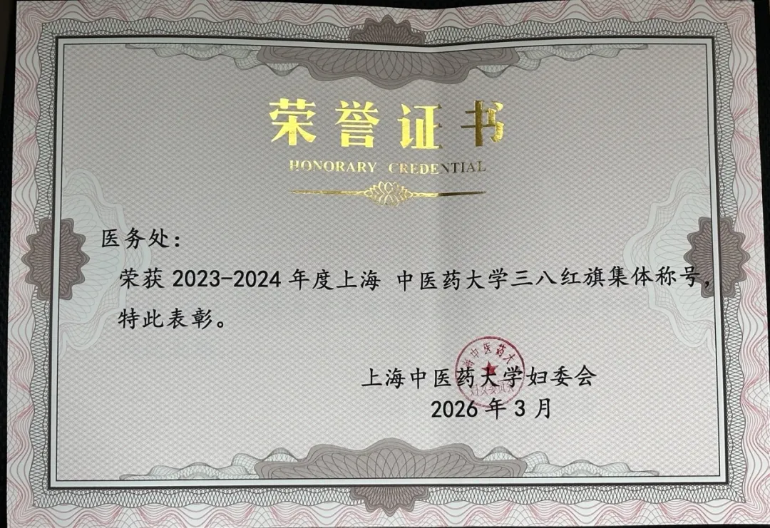 图片 6.png 图片 6.png