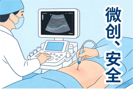 图片 1.png 图片 1.png