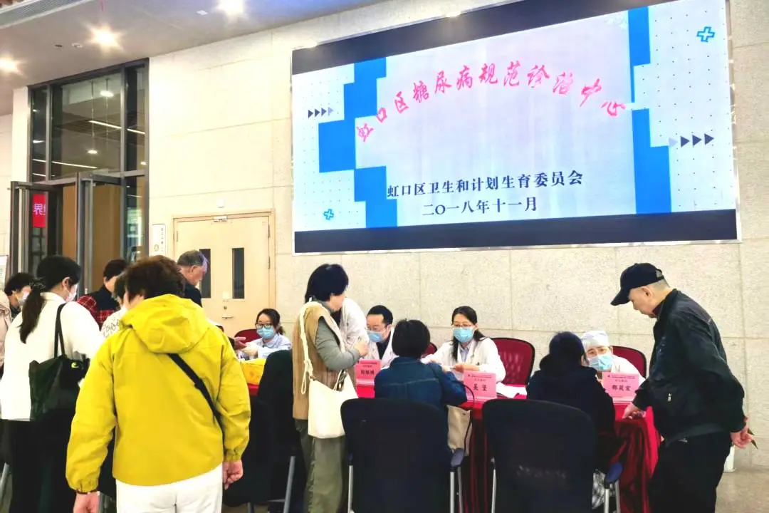 图片 2.png