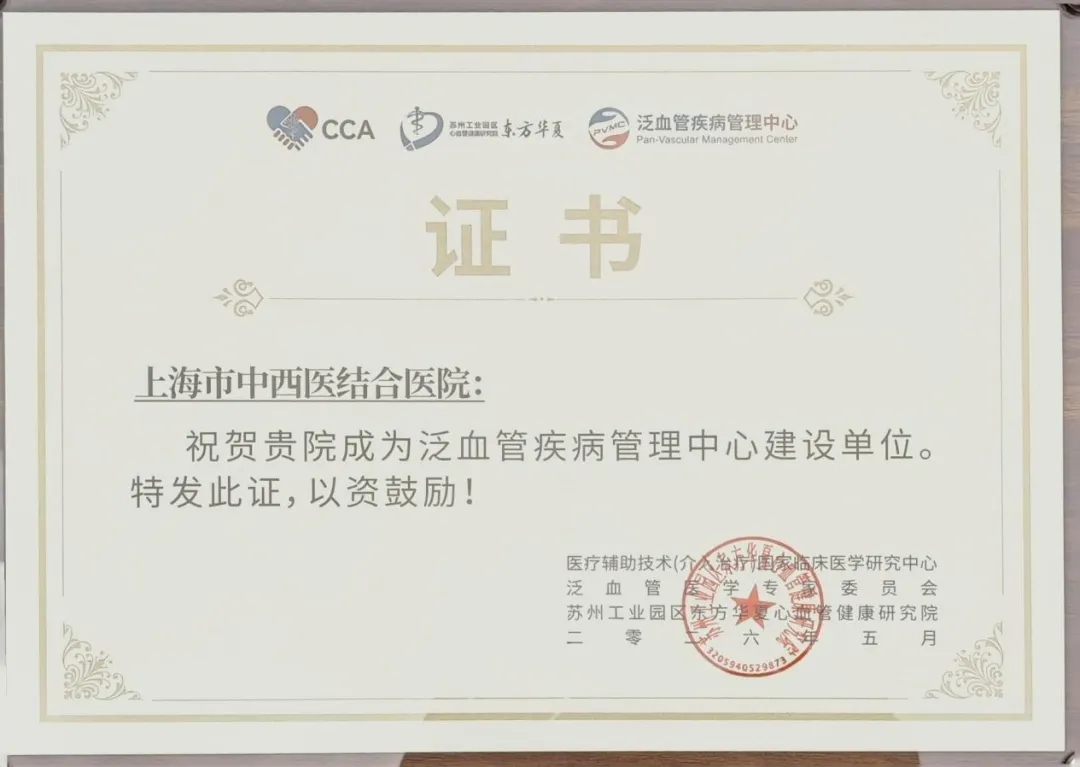 图片 4.png 图片 4.png