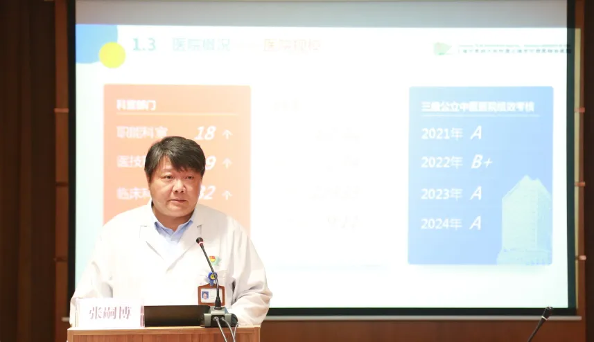 图片 2.png 图片 2.png
