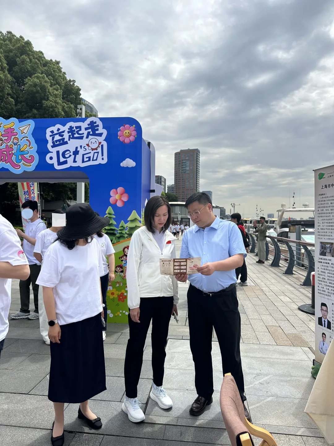 图片 5.png 图片 5.png
