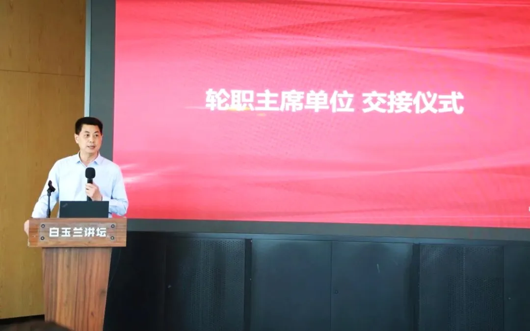 图片 8.png 图片 8.png