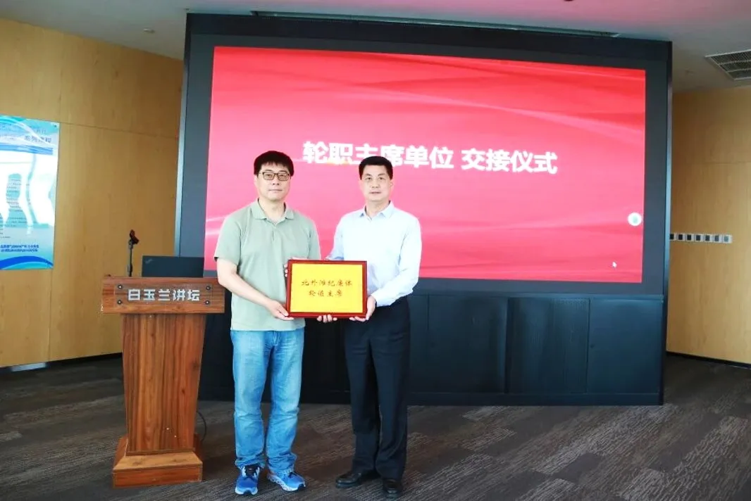 图片 9.png 图片 9.png