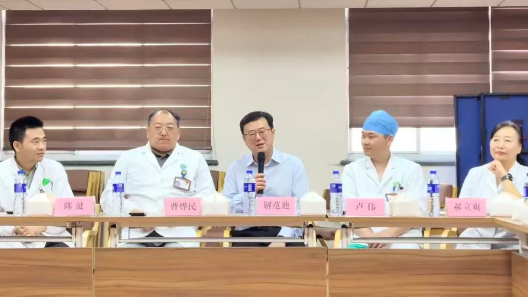 图片 5.png 图片 5.png