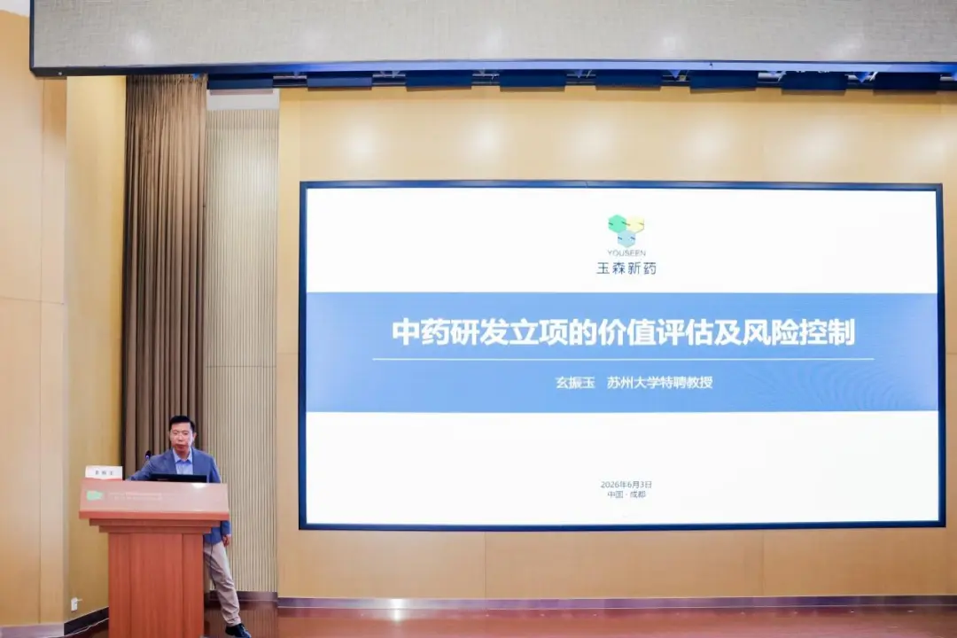 图片 12.png 图片 12.png