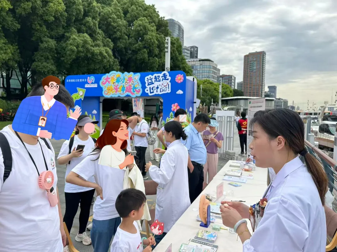 图片 2.png 图片 2.png