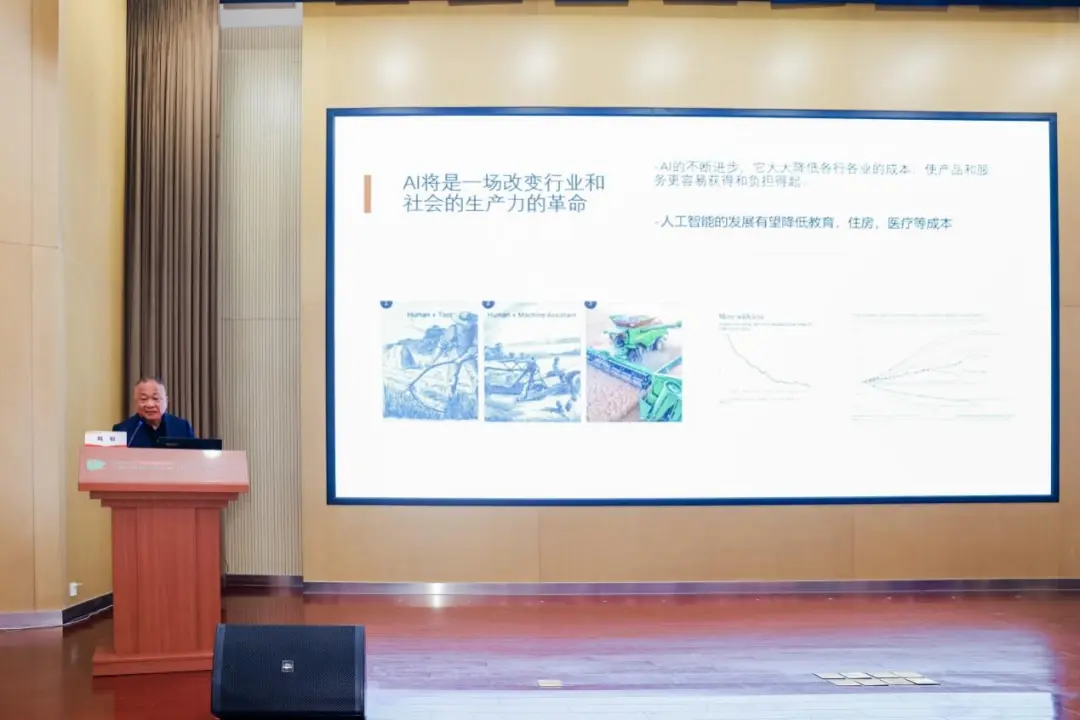 图片 9.png 图片 9.png