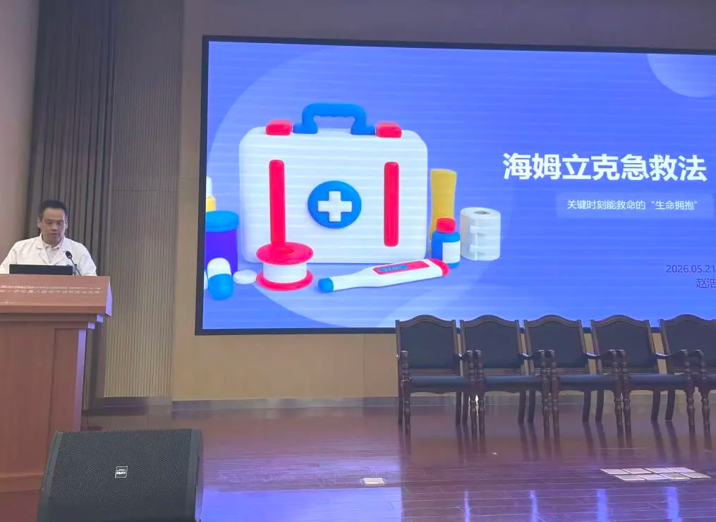 图片 1.png 图片 1.png