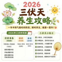 图片 5.png 图片 5.png