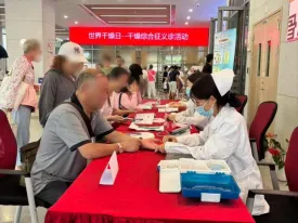 图片 4.png